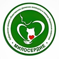 Эмблема приюта Милосердие